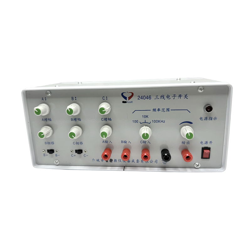 Three wire electronic switch/middle school physics / laboratory instruments
