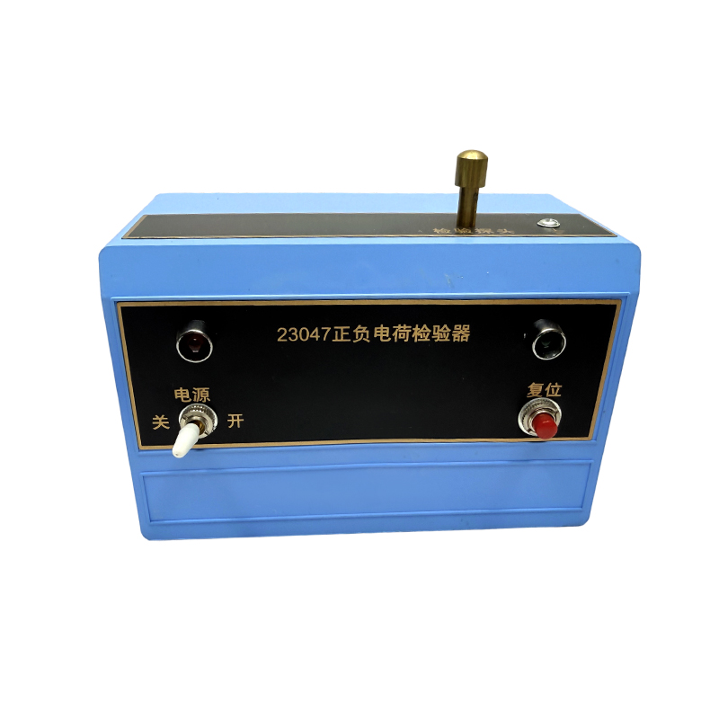 Static inductance physical test triboelectric charge capacitor positive and negative charge test