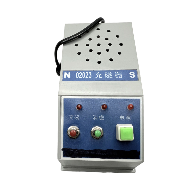 Magnetizer instrument magnetizing apparatus dual-purpose physics experimental apparatus science and education instrument